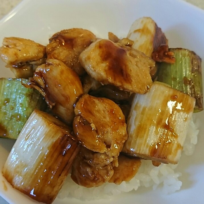 ささみと長ネギの焼き鳥のタレ丼